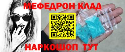 герыч Гагарин