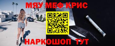 герыч Гагарин