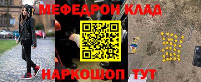 герыч Гагарин