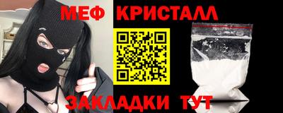 шишки Гатчина