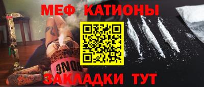 герыч Гай