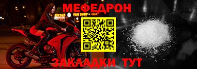 герыч Гагарин