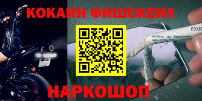 герыч Гай