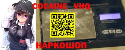 герыч Гагарин