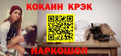 герыч Гай