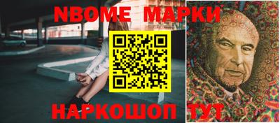 герыч Гагарин