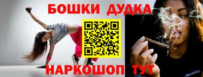 шишки Гатчина