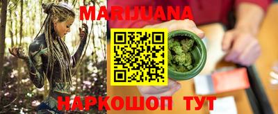 герыч Гай