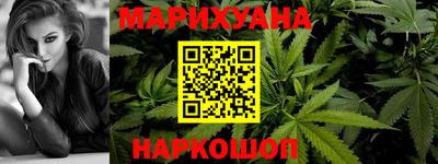 герыч Гай