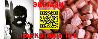 герыч Гай