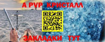 герыч Гагарин
