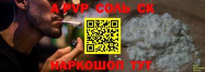 герыч Гагарин
