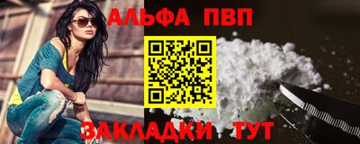 герыч Гагарин