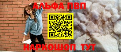 герыч Гагарин