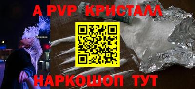 герыч Гагарин