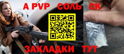 герыч Гай