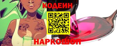 герыч Гай