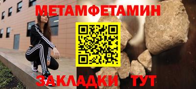 герыч Гай