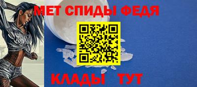 шишки Гатчина