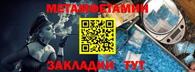 герыч Гай