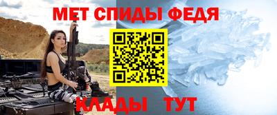 герыч Гагарин
