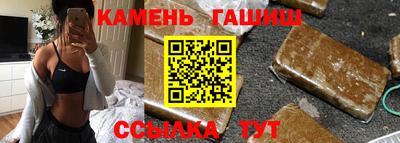 герыч Гай