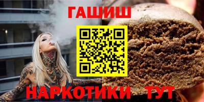 герыч Гагарин