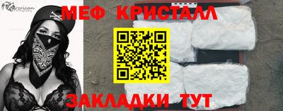 шишки Гатчина