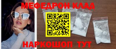 герыч Гагарин