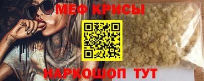 шишки Гатчина