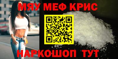 герыч Гай
