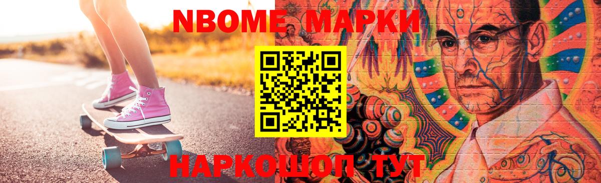 LSD-25 экстази ecstasy  Лсд 25 экстази ecstasy  Нижнекамск  Вход с VPN 
